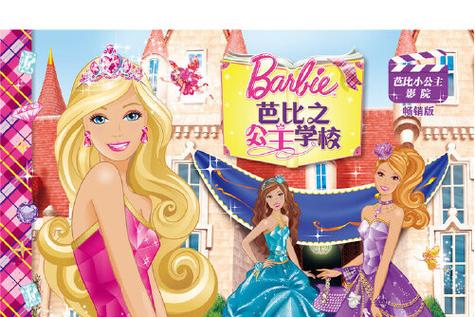 g视频app下载的相关介绍