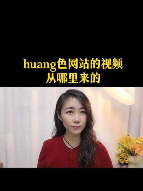 高清少妇av的相关介绍