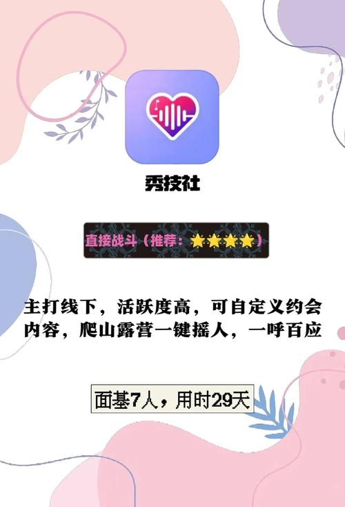 91麻豆糖心视频的相关介绍