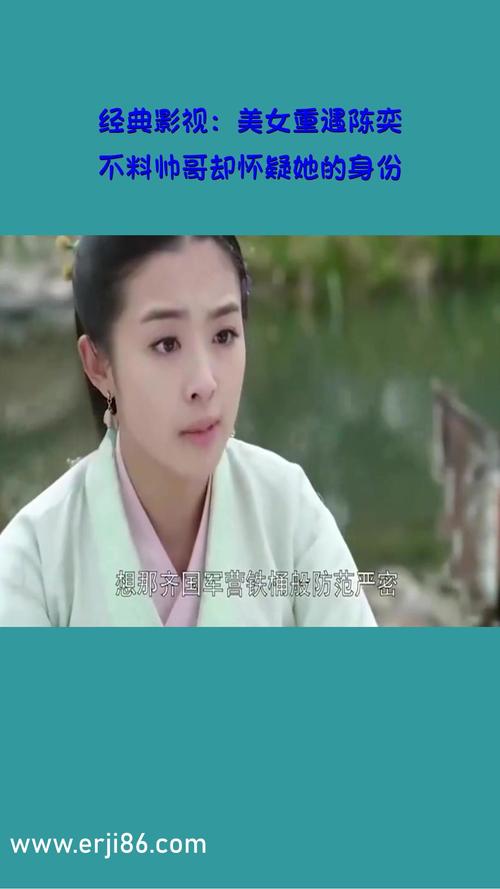 国产av上门女保洁员的相关介绍