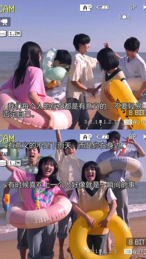 四库影院免费视频电影的相关介绍