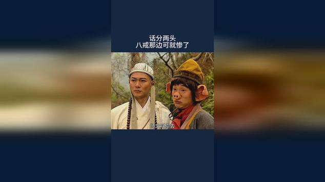 亚洲淫妇一区二区三区的相关介绍