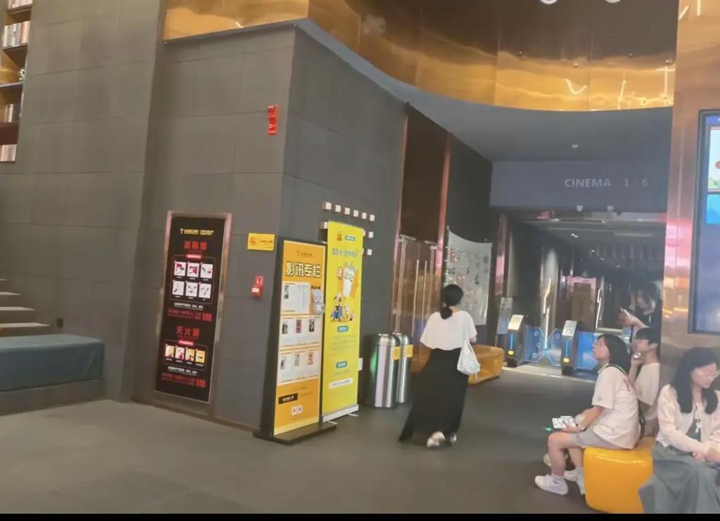 久久男人天堂综合的相关介绍
