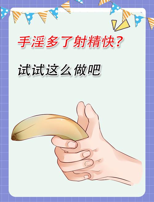 亚洲成熟少妇avwww的相关介绍