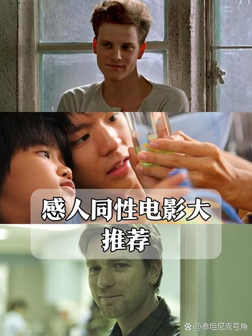 激情片久的相关介绍