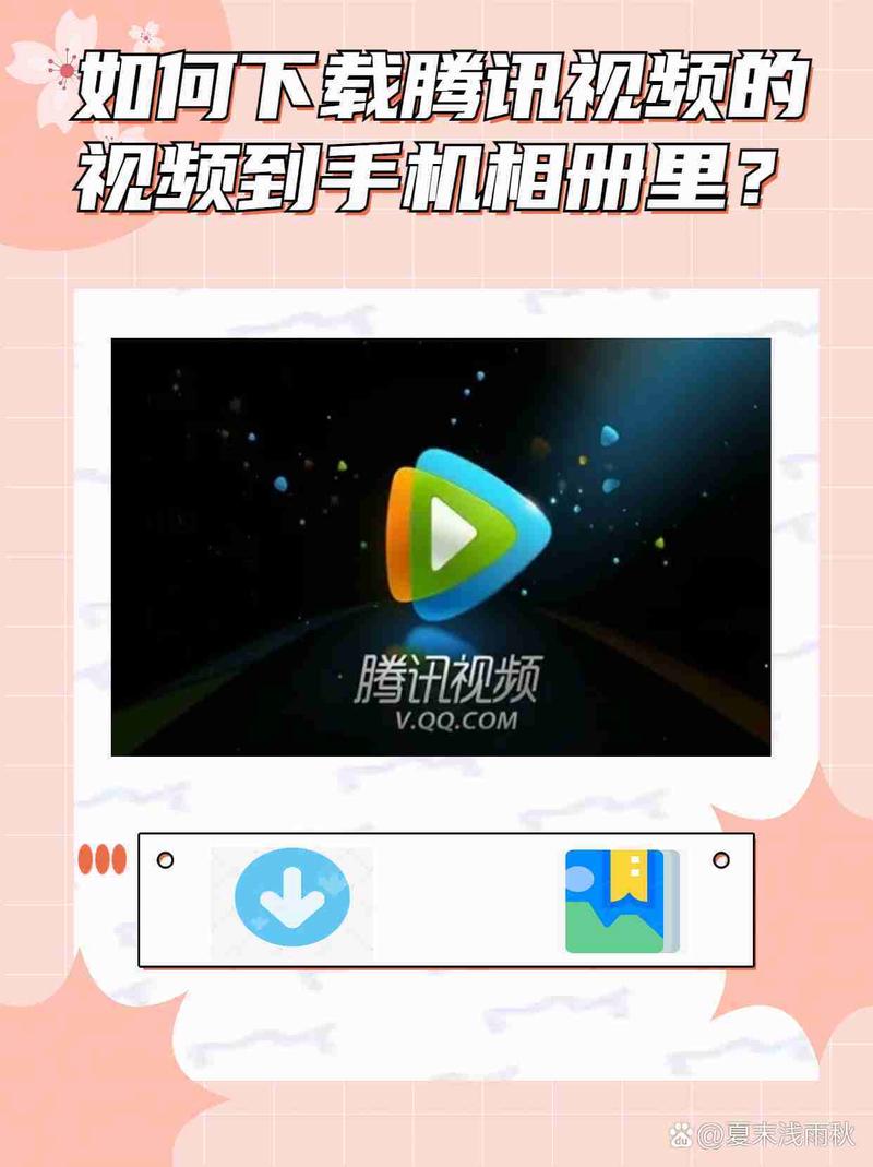 九洲影院的相关介绍