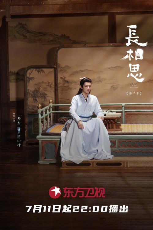久久少妇亚洲一区的相关介绍