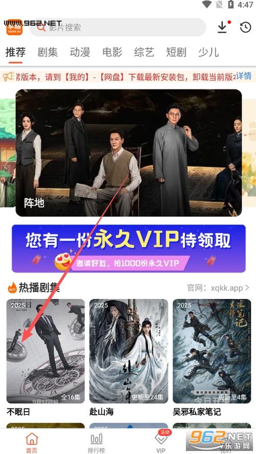 我和熟妇邻居的性事(1)的相关介绍