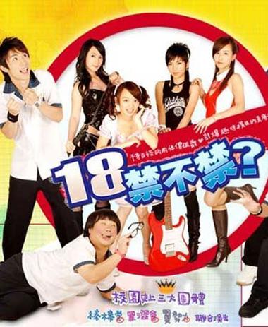 古代毛片在线的相关介绍