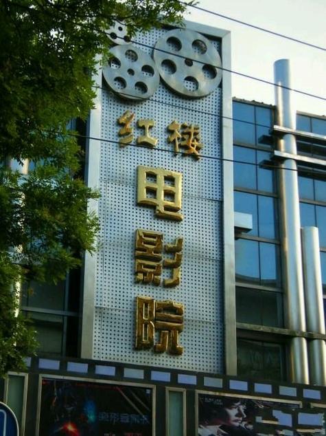 69174熟妇人妻欧美在线的相关介绍