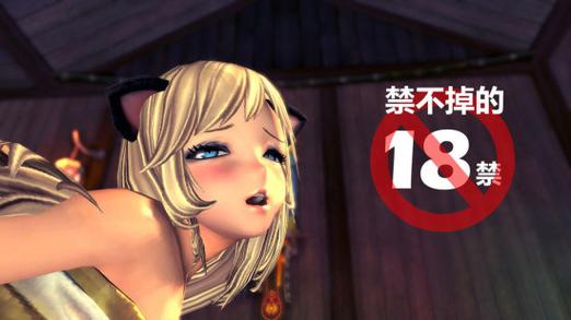 久久精品美女高潮白浆的相关介绍