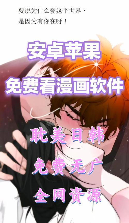 18禁网站入口免费观看的相关介绍