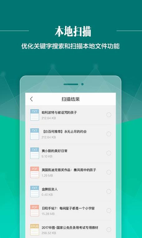 美女av一级的相关介绍