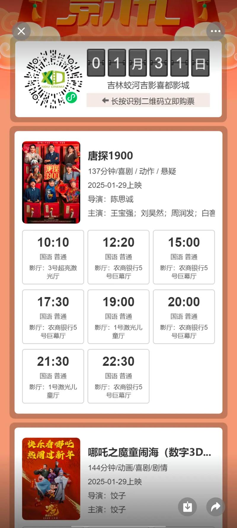 欧美熟妇欧美熟妇的相关介绍
