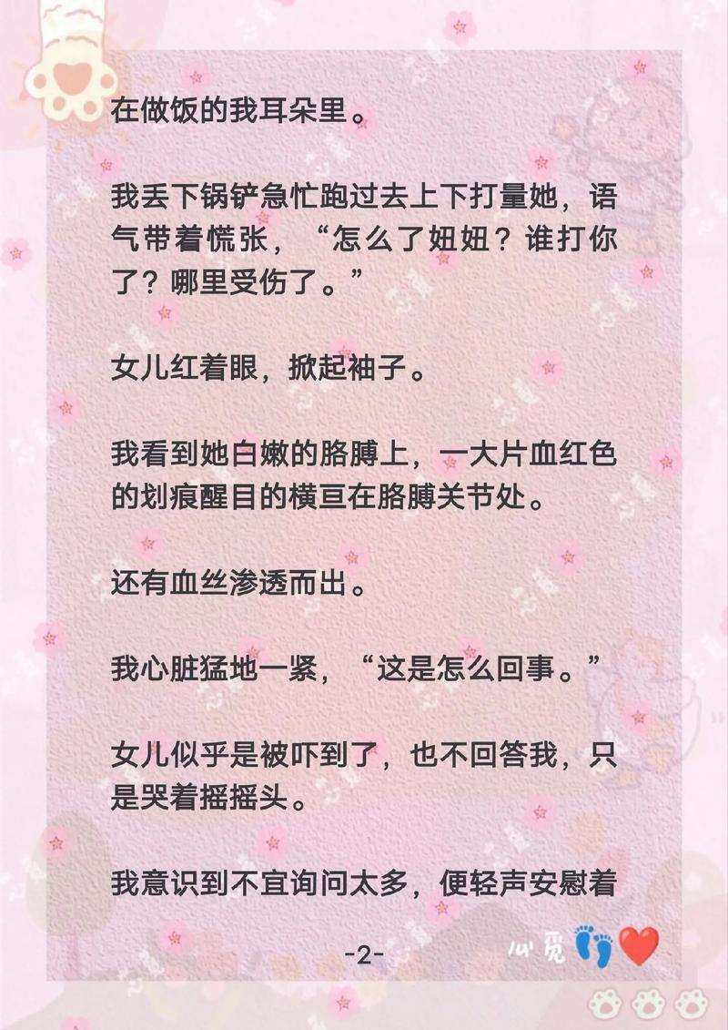 69影院的相关介绍