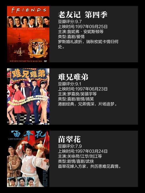 久久久激情在线的相关介绍
