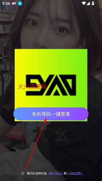 午夜片神马影院福利的相关介绍