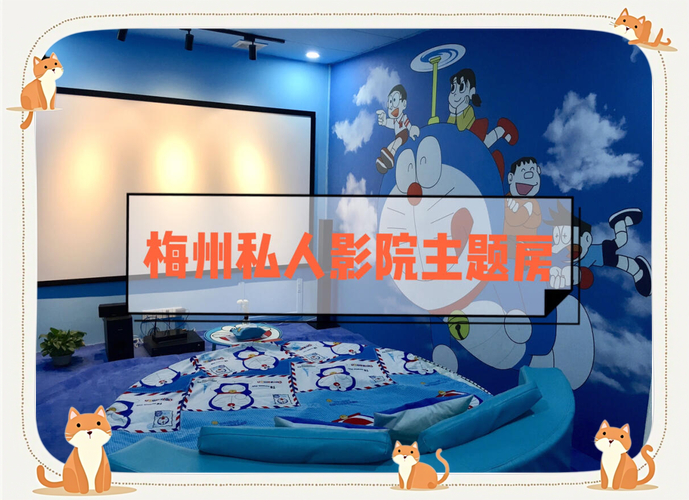 日韩伦理黄色按摩的相关介绍