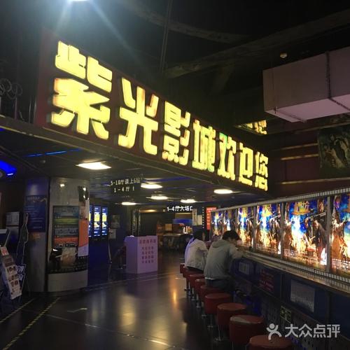 综合激情久久久久的相关介绍