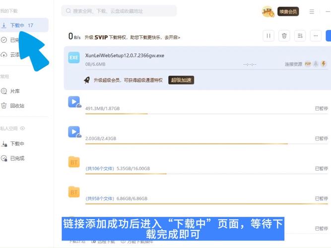 国产高清老女人毛片的相关介绍