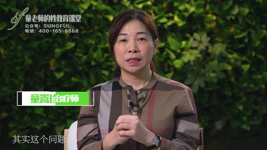 少妇极品人妻熟妇视频的相关介绍