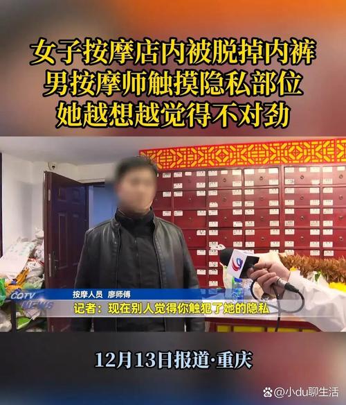 美女爽出白浆的相关介绍