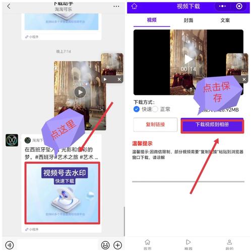 一边捏胸一边亲吻的相关介绍