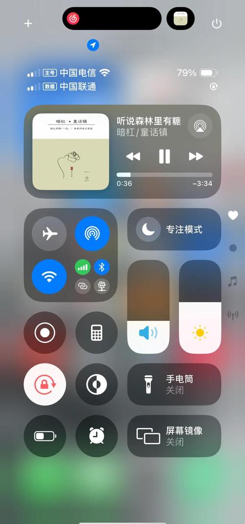 美美哒免费高清影院在线观看直播的相关介绍