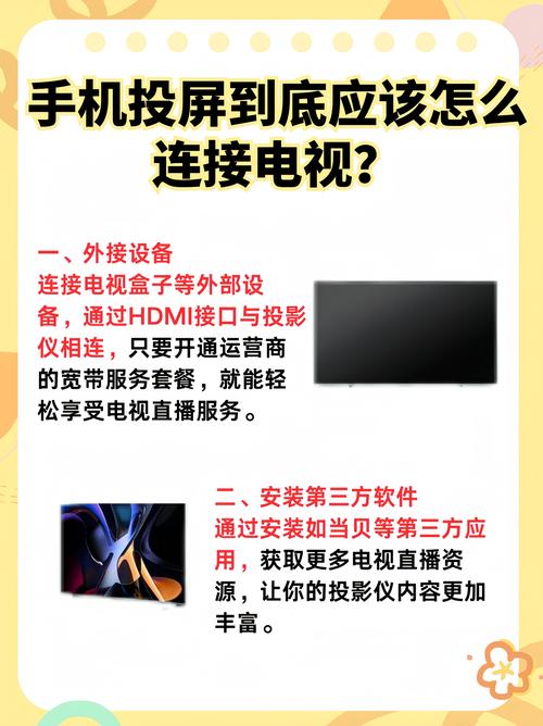 60视频app下载的相关介绍