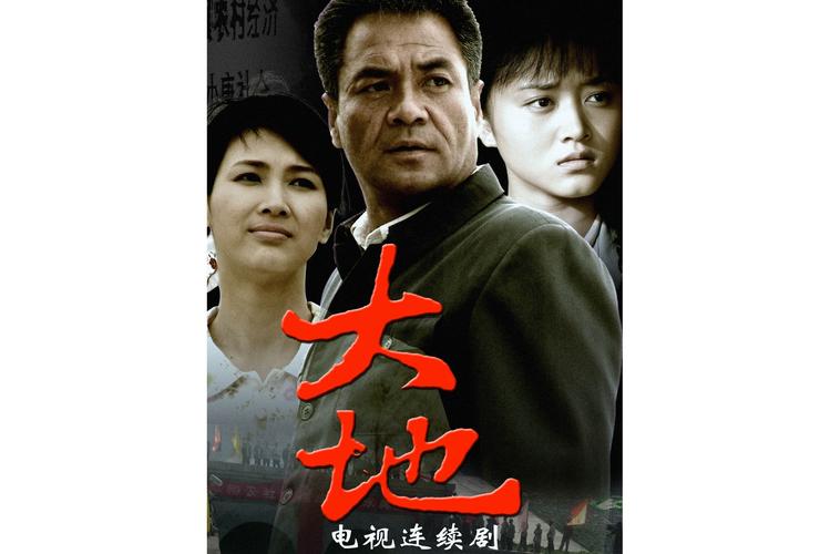 嗯嗯啊调教的相关介绍