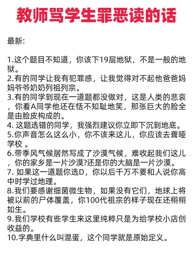 宫交双性的相关介绍