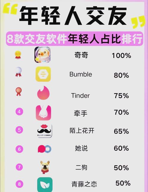 日韩av少妇天堂的相关介绍