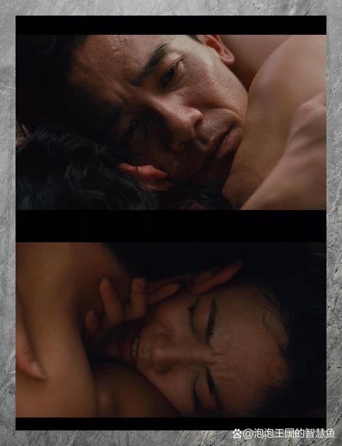 激情片的相关介绍