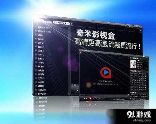 久久精品激情久久的相关介绍