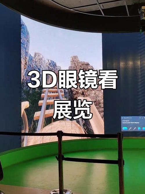 辣文小说强的相关介绍