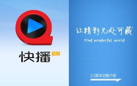 色酷影院的相关介绍