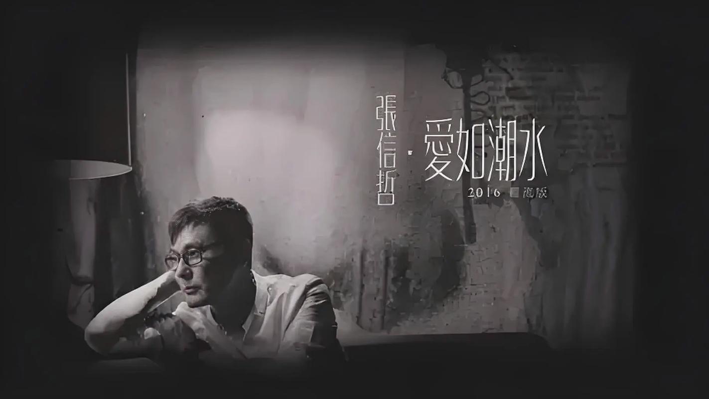 四虎影院网红美女的相关介绍