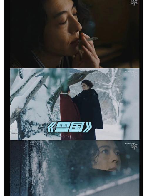 色和尚高清在线影院的相关介绍