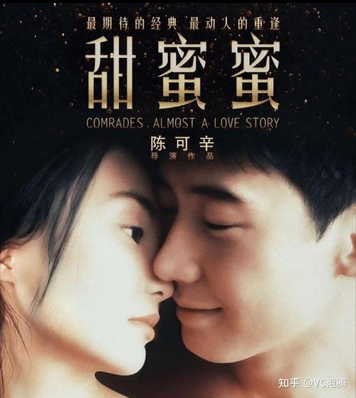 这里是精品久久久的相关介绍