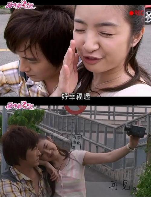 免费真人视频app下载的相关介绍