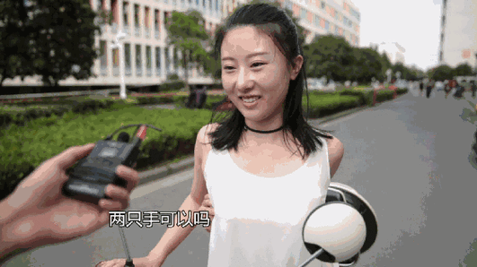 师生啪啪啪的相关介绍